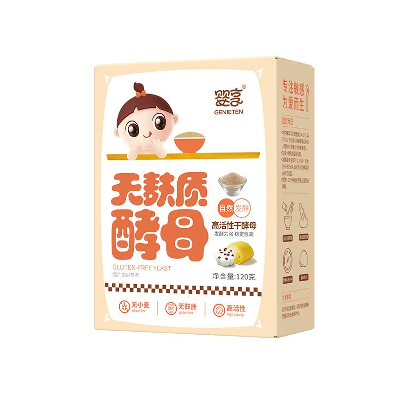 //img.alicdn.com/bao/uploaded/O1CN01a3h0tD1w9ssbdxZAp_!!6000000006266-0-yinhe.jpg