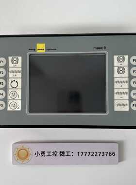 议价RESOTEC按键屏 D-34225 Baunatal 原装现货M04-0059询价91 54