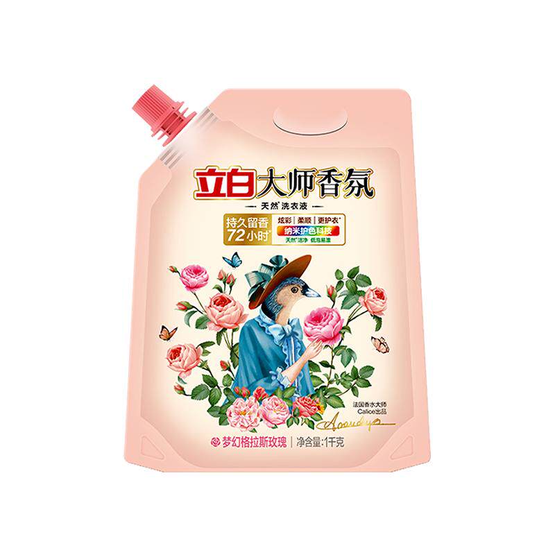 立白中国大陆kg玫瑰持久留香