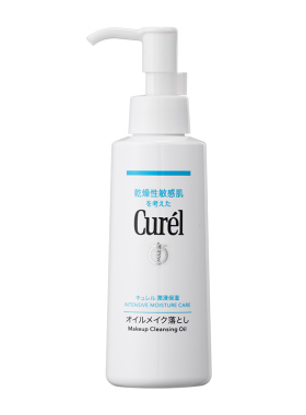 Cure珂润保湿卸妆油150ml深层清洁清爽水润温和屏护敏感肌不油腻