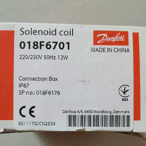 议价丹佛斯Danfoss Solenoid coil-电磁阀 018F6701 全新原装现货
