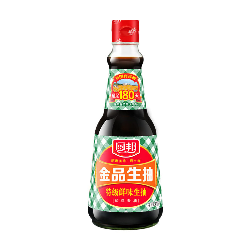 食得·安享