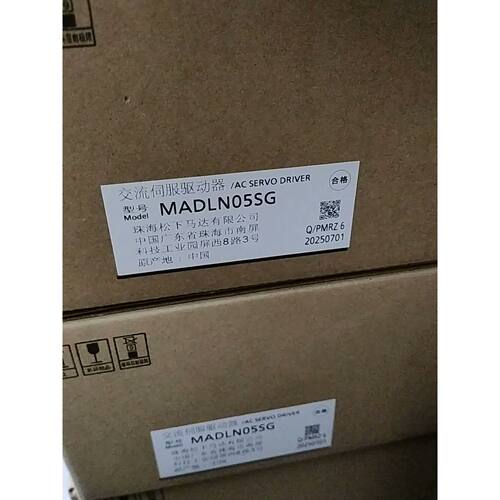 A6 MADLT05SF/MADLN05SG询价