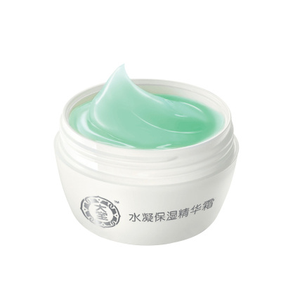 大宝水凝保湿精华霜3瓶装