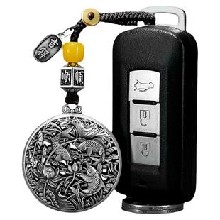 999纯银鱼戏荷花钥匙扣复古风创意高档双面圆牌汽车内饰挂件男女