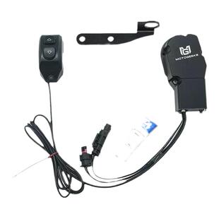 适用宝马R1250GS/1200GS/ADV改装前风挡电动升降器挡风高低调节器