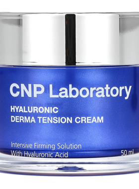 CNP Laboratory,Hyaluronic Derma Tension Cream, 50 ml