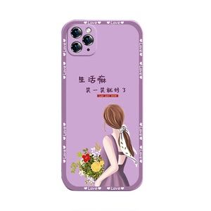 苹果11手机壳创意iphone12保护套硅胶15捧花女孩14promax可爱xsmax全包防摔xr镜头苹果13pro软壳xs女液态适用