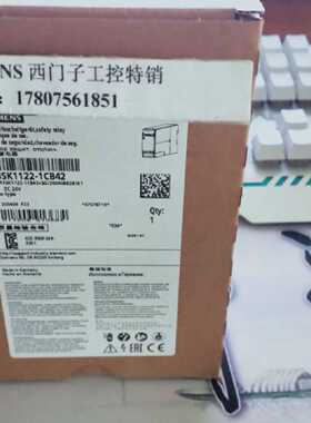 议价全新原装正品西门子安全继电器3SK1122-1CB42/3SK11221CB42现
