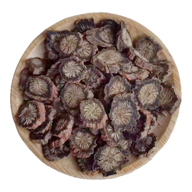 紫丹参中药材原切片特级无添加