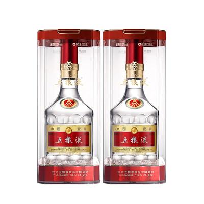第八代五粮液世界杯500mL*2双瓶