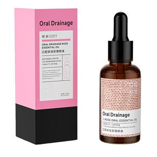 玫瑰椰子油漱口腔精油漱口水杀清新口气菌除去口臭持久留香便携