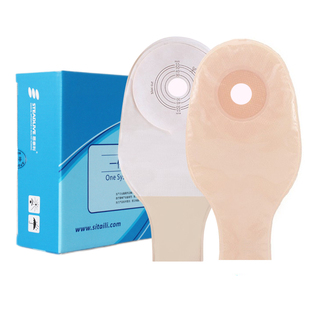思泰利一件式造口袋大便袋医用一次性造瘘人工肛门袋101055实惠装