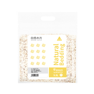 仓鼠木屑刨花四季通用防臭除异味专用垫料金丝熊造景必备用品大全