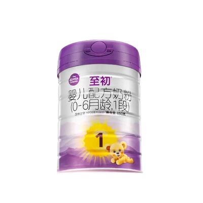 a2至初1段牛奶粉850g*6罐