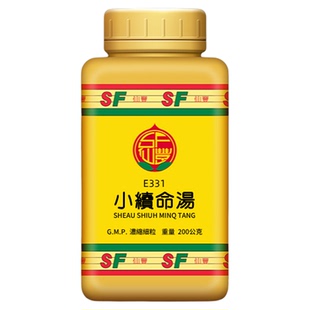 仙丰小续命汤倪海厦中风口眼歪斜筋脉拘急半身不遂正品旗舰店E331