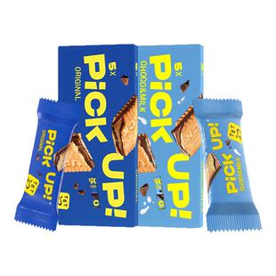 德国进口百乐顺pickup纯可可脂巧克力夹心饼干下午茶休闲零食