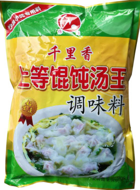 千里香馄饨千里香馄饨908g包邮