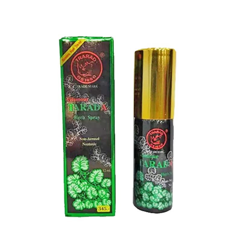 泰国原装TRARAD润肤露犀王喷射剂