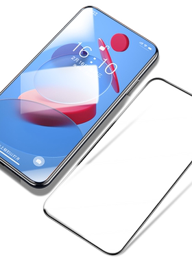 适用vivo y32手机膜陶瓷y31s钢化膜全屏y30防爆5g抗摔不碎边y10蓝光y17步步高vovoy全包边保护viviy软化贴膜