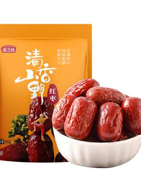 【燕之坊-红枣500g】新
