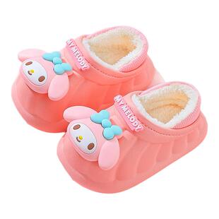 美乐蒂儿童棉拖鞋女孩包跟室内家居冬季防水女童三丽鸥棉鞋女宝宝