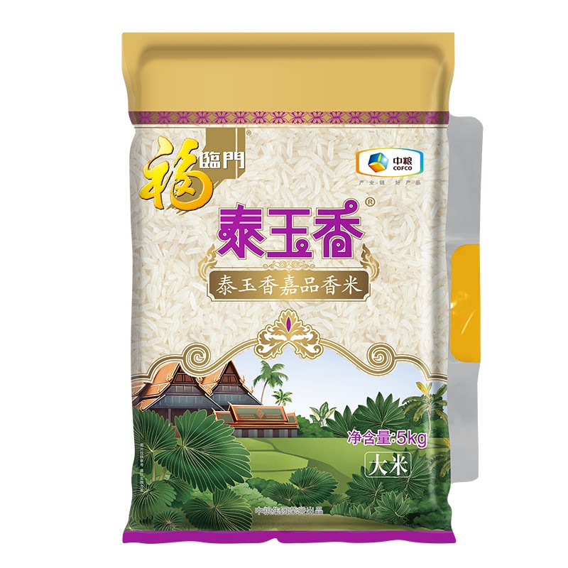 福临门泰玉香嘉品香米5kg 中粮家用大米籼米煲仔用米长粒米
