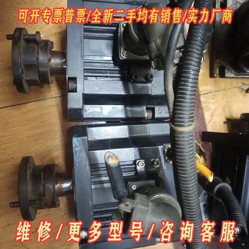 三菱伺服电机HF204BS带刹车功能议价维修