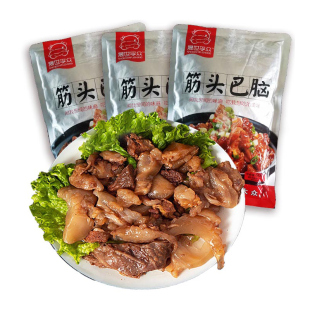 筋头巴脑600g*3袋装开袋即食商用火锅牛肉蹄筋新鲜卤肉制品熟食品