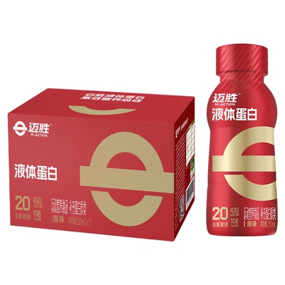 蒙牛迈胜液体蛋白饮20g