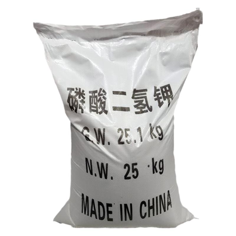 磷酸二氢钾25kg叶面肥高钾肥水