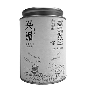 2025年新茶贵州绿茶遵义明前特级绿茶罐装125g踏雪香兰湄潭茶叶