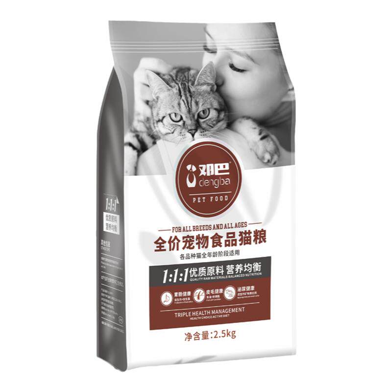 邓巴全价猫粮成幼猫5kg猫干粮