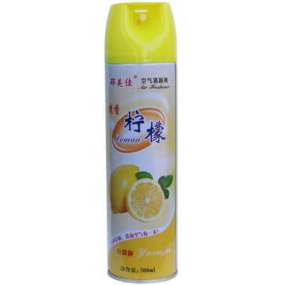 厕所除异味空气清新剂持久留香