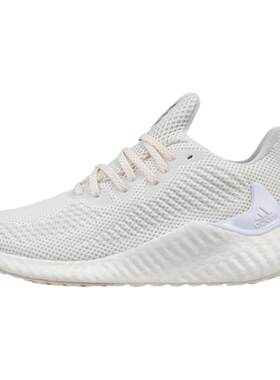 专柜正品Adidas阿迪达斯男鞋透气