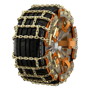 适用日产阳光西玛贵士玛驰汽车防滑链骊威颐达350Z骏逸楼兰25雪链