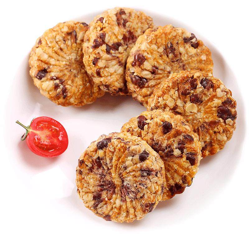 粗粮饼干全麦五谷杂粮0无添加蔗糖红豆薏米代餐饱腹早餐零食压缩