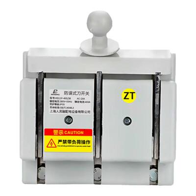 上海人民闸刀开关紫铜铜件