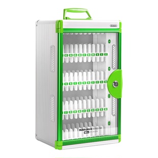 手机保管箱带锁存柜学生员工手机收纳箱带锁管理箱存箱手机存储箱