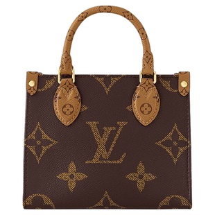 自营1h可退 欧洲直邮LV/路易威登ONTHEGO老花压牛皮单肩手提丛林