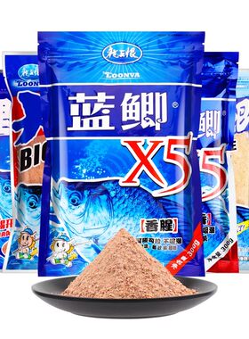 蓝鲫腥香饵料|257人收藏