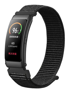 B7/B6尼龙回环替换手表带