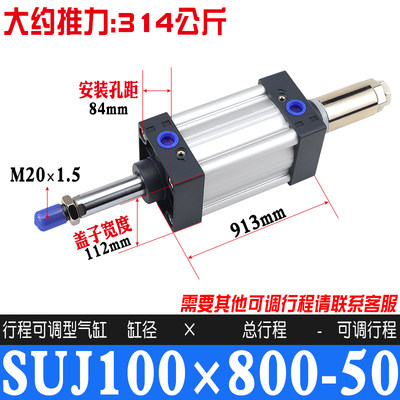 Variant 5760327468516