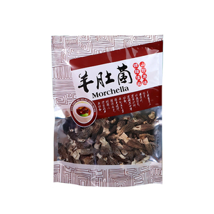 羊肚菌袋子250克500克羊肚菌包装袋自封礼品袋山珍菌菇密封袋定制