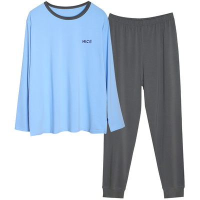 蘑菇兔胖男童莫代尔秋衣秋裤薄款