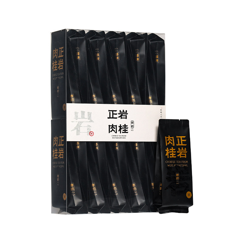 武夷山正岩肉桂浓香岩茶碳焙