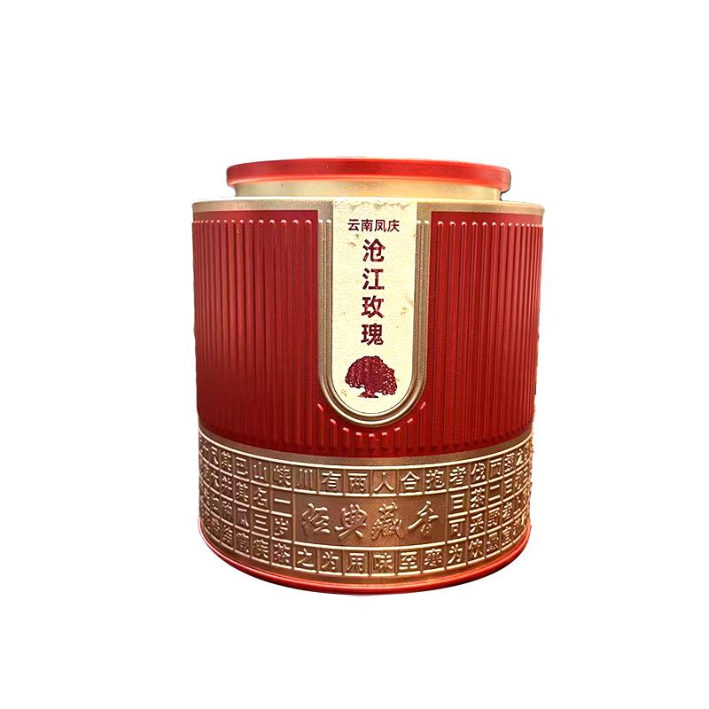 滄江玫瑰紅茶暖胃濃香型云南鳳慶滇紅茶葉官方旗艦店正品紅茶散茶