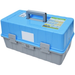 医院手术室多层套餐药品箱麻醉药箱安瓿瓶收纳针剂粉剂医用收纳盒