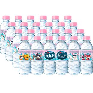 农心白山水（儿童装）天然长白山饮用矿物质水便携整箱