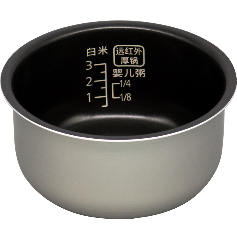 Panasonic/松下 SR-CCM051电饭煲内胆SR-CH051 CM051婴儿内锅1.5L
